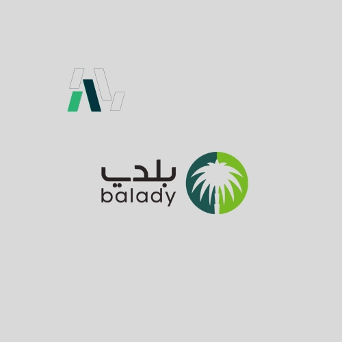 شهادة تصنيف مقدمي خدمات المدن | بلدي